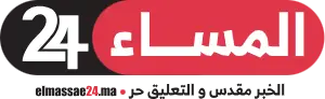 المساء 24