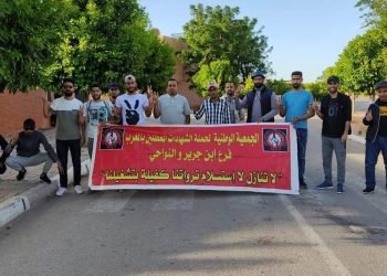 معطلون يخوضون معركة الأمعاء الخاوية بالسجن المحلي بابن جرير
