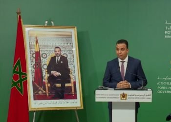 بايتاس: لا زيادة في أسعار الكتب المدرسية