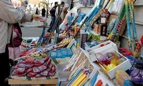 مطالب بمحاربة تجارة المفرقعات والألعاب النارية