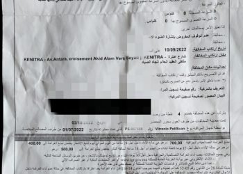 عطب إشارة ضوئية يتسبب في الايقاع بالعشرات من السائقين في مخالفات مرورية ثقيلة