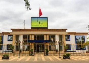 جامعة ابن طفيل بالقنيطرة تطلق مشاريع هيكلية جديدة