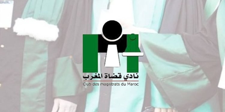 نادي قضاة المغرب ينتقد تدخل البرلمان الأوروبي في مهام القضاء المغربي