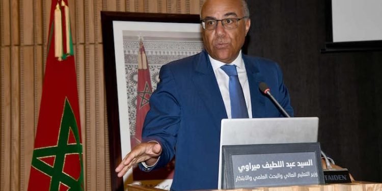 مطالب للوزير ميراوي بالتصدي للهدر الجامعي