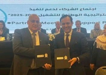 مذكرة تفاهم بين المغرب وفلسطين لتعزيز التعاون في مجال التشغيل