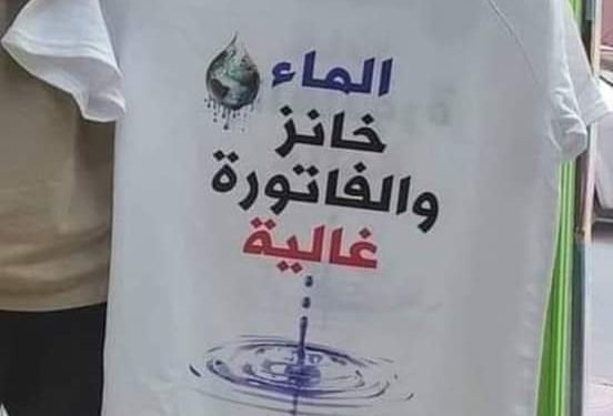 تغير طعم الماء الصالح للشرب يقلق ساكنة عمالة المضيق الفنيدق