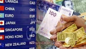 أسعار صرف أهم العملات مقابل الدرهم لهذا اليوم