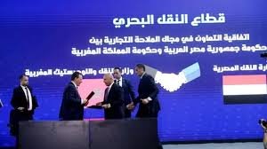 اتفاقية تعاون بين المغرب ومصر في مجالات السلامة الطرقية والسكك الحديدية والملاحة البحرية