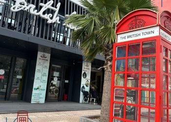 ” The British Town” المركز الوحيد بالقنيطرة الذي يتم فيه اجتياز أنواع محددة من الامتحانات الدولية