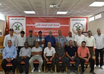 نقابة: المصادقة على مشروع وكالة المياه والغابات مس خطير بالقانون الأساسي للوظيفة العمومية