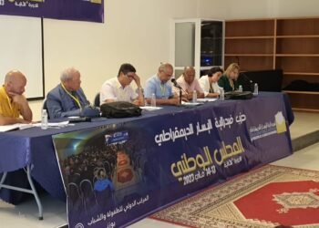 “فيدرالية اليسار” يستنكر “المضايقات” التي يتعرض لها مستشاروه الجماعيين