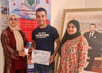تكريم جمعوي للمراسل الصحفي نبيل أخلال بالحسيمة