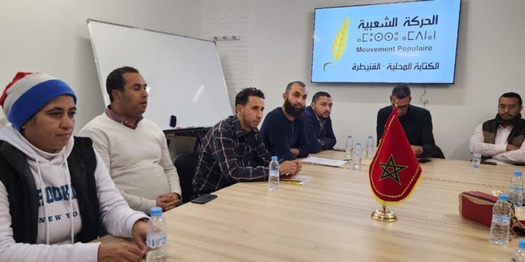“الحركة الشعبية” بالقنيطرة تندد بـ”العبث المالي” وتطالب بوقف تمويل مهرجان غامض بـ4.5 مليار سنتيم