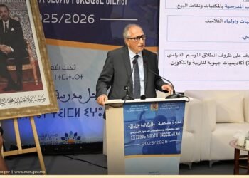 الوزير برادة يعرض مستجدات الدخول المدرسي 2025-2026