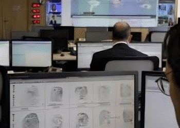 دعوة إلى تحيين وإلغاء برقيات البحث حفاظا على الحقوق والحريات