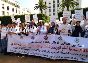 النقابات الصحية تتجه للتصعيد بسبب تأخر تنفيذ اتفاق يوليوز 2024