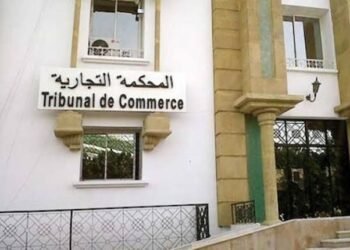 عبد النباوي يدعو إلى تفعيل الصلح والوساطة داخل المحاكم التجارية